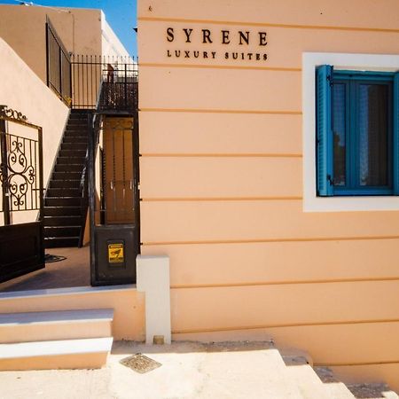 Syrene Luxury Suites Hermópolis Exterior foto