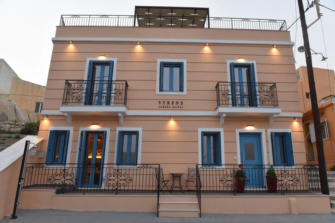 Syrene Luxury Suites Hermópolis Exterior foto